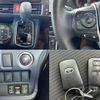 toyota noah 2014 quick_quick_DBA-ZRR80G_ZRR80-0037946 image 16