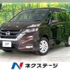 nissan serena 2018 -NISSAN--Serena DAA-GFNC27--GFNC27-012857---NISSAN--Serena DAA-GFNC27--GFNC27-012857- image 1