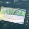 toyota prius 2016 -TOYOTA--Prius DAA-ZVW50--ZVW50-6043185---TOYOTA--Prius DAA-ZVW50--ZVW50-6043185- image 4