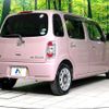 daihatsu mira-cocoa 2013 quick_quick_L675S_L675S-0134903 image 16