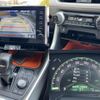 toyota rav4 2020 CFJ1577767 image 7