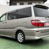 toyota alphard 2004 -TOYOTA--Alphard TA-MNH10W--MNH10-0060337---TOYOTA--Alphard TA-MNH10W--MNH10-0060337- image 9