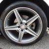 mercedes-benz c-class 2016 -MERCEDES-BENZ 【名古屋 332ｻ3515】--Benz C Class RBA-205042--WDD2050422R214106---MERCEDES-BENZ 【名古屋 332ｻ3515】--Benz C Class RBA-205042--WDD2050422R214106- image 8