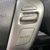 nissan serena 2015 -NISSAN--Serena DAA-HFC26--HFC26-253016---NISSAN--Serena DAA-HFC26--HFC26-253016- image 6