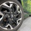 honda n-box 2020 -HONDA--N BOX 6BA-JF3--JF3-2233110---HONDA--N BOX 6BA-JF3--JF3-2233110- image 14