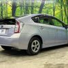 toyota prius 2015 -TOYOTA--Prius DAA-ZVW30--ZVW30-5766047---TOYOTA--Prius DAA-ZVW30--ZVW30-5766047- image 18