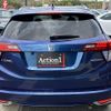 honda vezel 2014 84 image 5