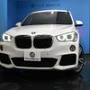 bmw x1 2019 -BMW--BMW X1 ABA-JG20A--WBAJG520403G38230---BMW--BMW X1 ABA-JG20A--WBAJG520403G38230- image 30