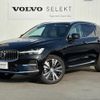 volvo xc60 2022 quick_quick_UB420XCP2A_YV1UZH1MDN1060815 image 1