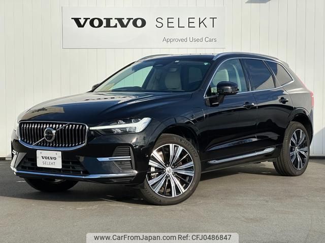 volvo xc60 2022 quick_quick_UB420XCP2A_YV1UZH1MDN1060815 image 1