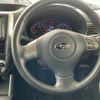 subaru forester 2011 quick_quick_SHJ_SHJ-008904 image 16