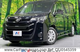 toyota noah 2024 -TOYOTA--Noah 6BA-MZRA90W--MZRA90-0101***---TOYOTA--Noah 6BA-MZRA90W--MZRA90-0101***-