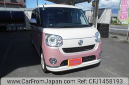 daihatsu move-canbus 2021 CFJ1458193