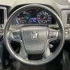toyota crown-hybrid 2014 quick_quick_AWS210_AWS210-6066148 image 11