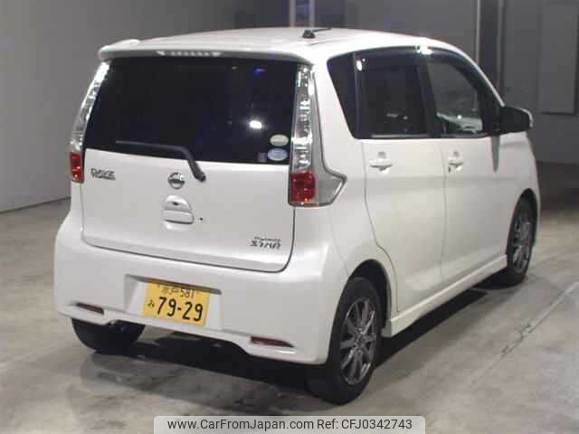 nissan dayz 2014 -NISSAN 【水戸 581ﾐ7929】--DAYZ B21W-0089450---NISSAN 【水戸 581ﾐ7929】--DAYZ B21W-0089450- image 2