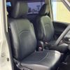 nissan serena 2021 -NISSAN--Serena 5AA-GFC27--GFC27-227941---NISSAN--Serena 5AA-GFC27--GFC27-227941- image 8
