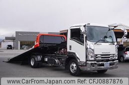 isuzu forward 2023 GOO_NET_EXCHANGE_0200165A30250313W001