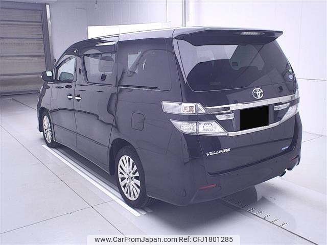 toyota vellfire 2014 CFJ1801285 image 2