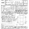 toyota sienta 2014 -TOYOTA 【石川 532ｾ618】--Sienta NCP81G-5220660---TOYOTA 【石川 532ｾ618】--Sienta NCP81G-5220660- image 3