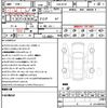 mazda cx-5 2017 quick_quick_LDA-KF2P_KF2P-113807 image 21