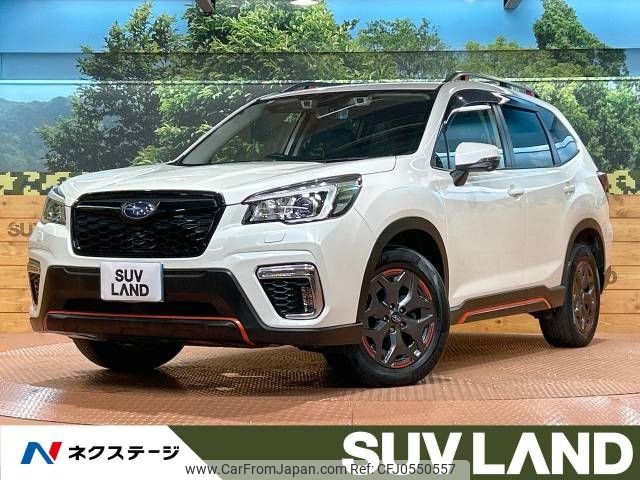 subaru forester 2018 -SUBARU--Forester 5BA-SK9--SK9-007077---SUBARU--Forester 5BA-SK9--SK9-007077- image 1