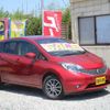 nissan note 2015 TE4422 image 12