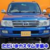 toyota land-cruiser-wagon 2006 -TOYOTA--Land Cruiser Wagon GH-UZJ100W--UZJ100-0158400---TOYOTA--Land Cruiser Wagon GH-UZJ100W--UZJ100-0158400- image 11