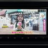 honda vezel 2015 199 image 35