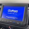 honda fit 2023 CFJ1585679 image 4