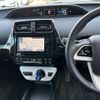 toyota prius 2016 -TOYOTA--Prius DAA-ZVW50--ZVW50-8011563---TOYOTA--Prius DAA-ZVW50--ZVW50-8011563- image 21