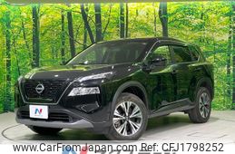nissan x-trail 2023 CFJ1798252