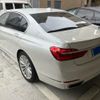 bmw 7-series 2017 CFJ1850479 image 4