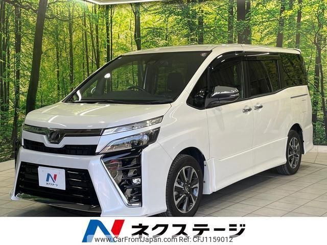 toyota voxy 2019 quick_quick_ZRR80W_ZRR80-0501125 image 1