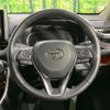 toyota rav4 2019 CFJ1724016 image 12