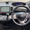 honda freed-spike-hybrid 2012 quick_quick_GP3_GP3-1033849 image 10