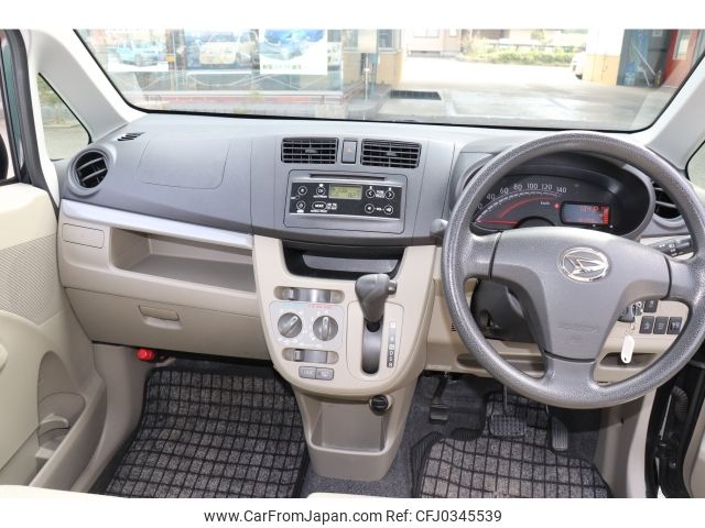 daihatsu move 2014 -DAIHATSU--Move DBA-LA110S--LA110S-0074045---DAIHATSU--Move DBA-LA110S--LA110S-0074045- image 2