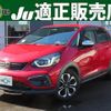 honda fit 2020 quick_quick_6BA-GR5_GR5-1001837 image 1