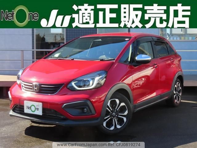 honda fit 2020 quick_quick_6BA-GR5_GR5-1001837 image 1