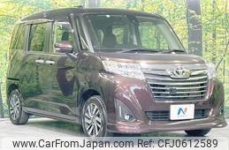 toyota roomy 2017 -TOYOTA 【名変中 】--Roomy M900A--0118554---TOYOTA 【名変中 】--Roomy M900A--0118554-