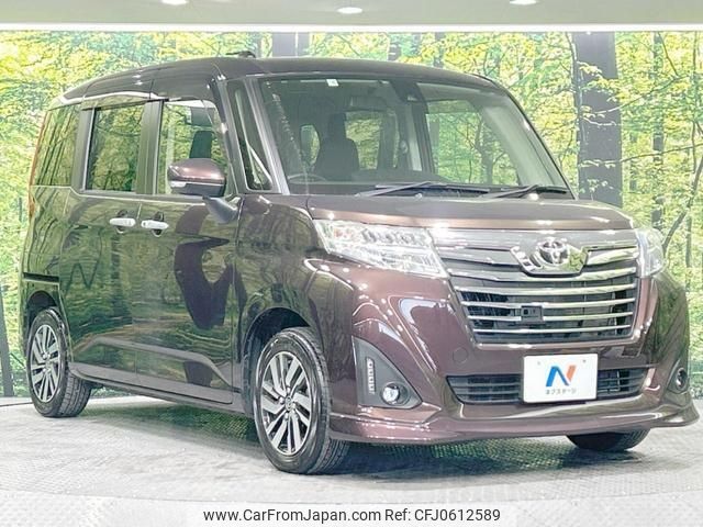 toyota roomy 2017 -TOYOTA 【名変中 】--Roomy M900A--0118554---TOYOTA 【名変中 】--Roomy M900A--0118554- image 1