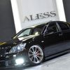 toyota crown-athlete-series 2006 CARSENSOR_JP_VU7056431726 image 34