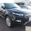 land-rover range-rover 2013 -ROVER 【名古屋 305ﾙ6093】--Range Rover CBA-LV2A--LV2A-788456---ROVER 【名古屋 305ﾙ6093】--Range Rover CBA-LV2A--LV2A-788456- image 1