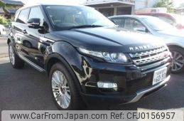 land-rover range-rover 2013 -ROVER 【名古屋 305ﾙ6093】--Range Rover CBA-LV2A--LV2A-788456---ROVER 【名古屋 305ﾙ6093】--Range Rover CBA-LV2A--LV2A-788456-