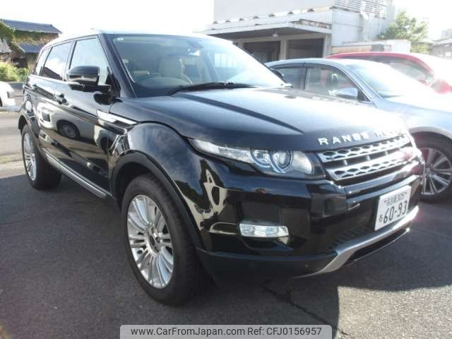 land-rover range-rover 2013 -ROVER 【名古屋 305ﾙ6093】--Range Rover CBA-LV2A--LV2A-788456---ROVER 【名古屋 305ﾙ6093】--Range Rover CBA-LV2A--LV2A-788456- image 1