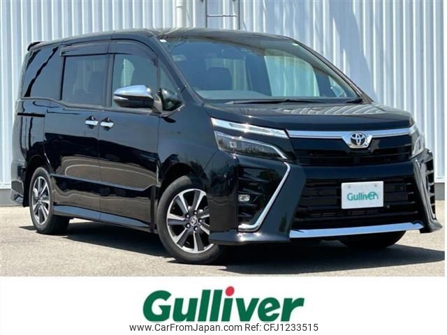 toyota voxy 2021 -TOYOTA--Voxy 3BA-ZRR80W--ZRR80-0672509---TOYOTA--Voxy 3BA-ZRR80W--ZRR80-0672509- image 1