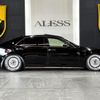 toyota crown-majesta 2013 CFJ1757917 image 76