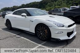 nissan gt-r 2024 CFJ1523484