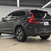 volvo xc60 2022 quick_quick_5AA-UB420TXCM_YV1UZL1MCN1991189 image 17