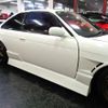 nissan silvia 1997 CFJ1705267 image 11