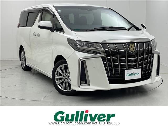 toyota alphard 2020 CFJ1828536 image 1